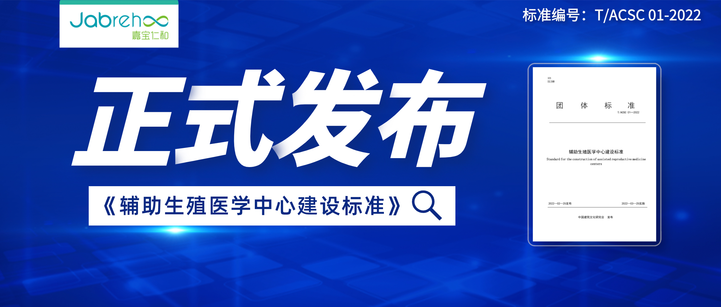 欧博官网-欧博官方网站(中国)集团公司