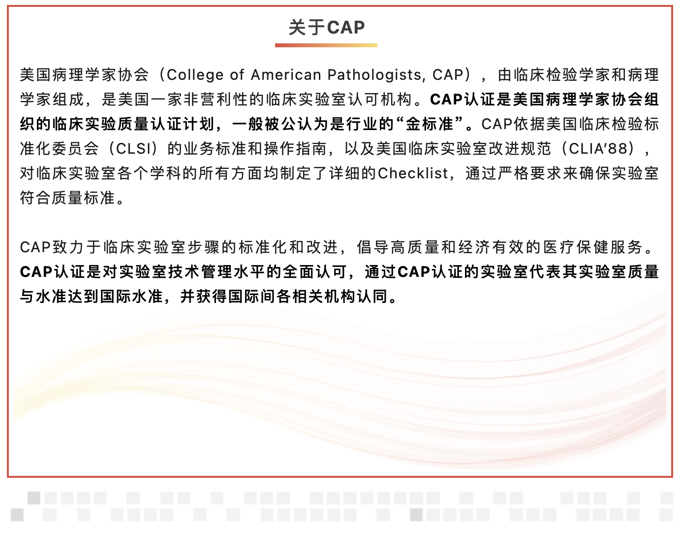 欧博官网-欧博官方网站(中国)集团公司